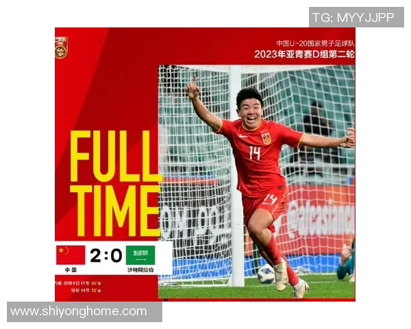 足球明星背后的爱情代价与荣耀交织的心路历程